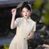 إن رياح جديدة تهب على البلاد، تطريز الشباب المحسَّن من نوع الثوب الروتيني Item Picture